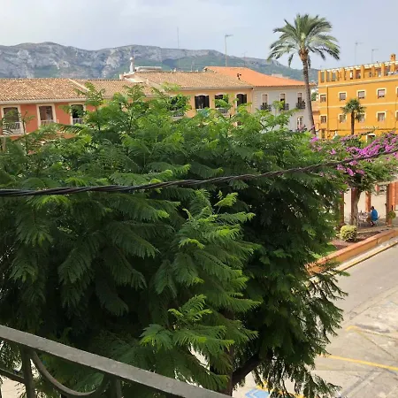 Diana 16 アパート *